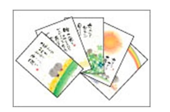 商品写真