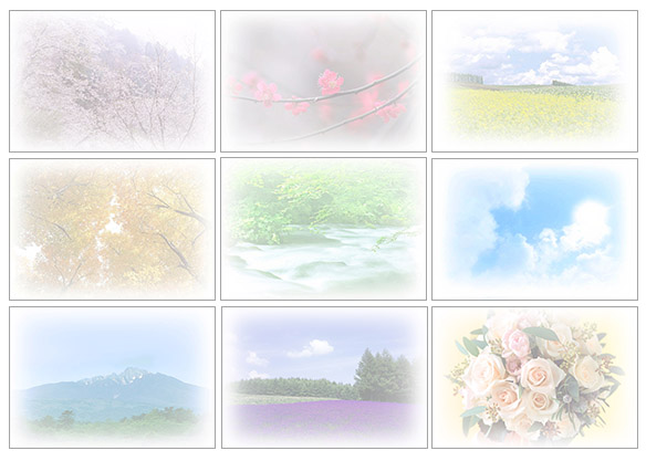 背景サンプル(一例)